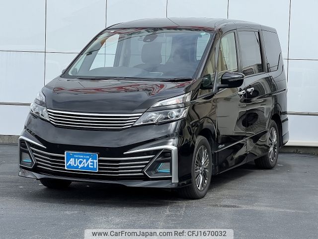 nissan serena 2017 CFJ1670032 image 1