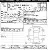 honda n-box 2017 -HONDA 【三重 582ｾ1599】--N BOX JF1-1944925---HONDA 【三重 582ｾ1599】--N BOX JF1-1944925- image 3