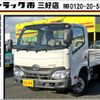 toyota dyna-truck 2019 GOO_NET_EXCHANGE_0208643A30241205W001 image 1