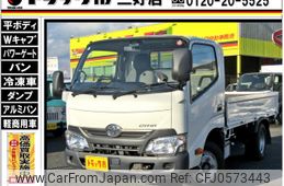 toyota dyna-truck 2019 GOO_NET_EXCHANGE_0208643A30241205W001