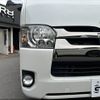toyota regiusace-van 2020 CFJ1786186 image 9