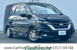 nissan serena 2016 -NISSAN--Serena DAA-GFC27--GFC27-005347---NISSAN--Serena DAA-GFC27--GFC27-005347-