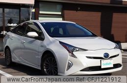 toyota prius 2016 -TOYOTA--Prius DAA-ZVW50--ZVW50-6061106---TOYOTA--Prius DAA-ZVW50--ZVW50-6061106-