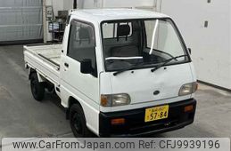 subaru sambar-truck 1995 -SUBARU 【高崎 480キ5784】--Samber Truck KS4-234076---SUBARU 【高崎 480キ5784】--Samber Truck KS4-234076-