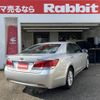 toyota crown 2015 -TOYOTA--Crown DBA-GRS210--GRS210-6017484---TOYOTA--Crown DBA-GRS210--GRS210-6017484- image 3