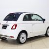 fiat 500c 2021 CFJ1679982 image 30