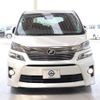 toyota vellfire 2013 quick_quick_DBA-ANH20W_ANH20-8271370 image 3