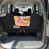 toyota voxy 2007 -TOYOTA--Voxy DBA-ZRR75W--ZRR75-0004323---TOYOTA--Voxy DBA-ZRR75W--ZRR75-0004323- image 4