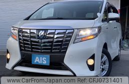 toyota alphard 2017 -TOYOTA--Alphard DAA-AYH30W--AYH30-0050866---TOYOTA--Alphard DAA-AYH30W--AYH30-0050866-