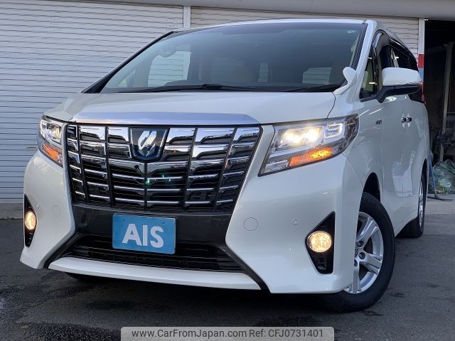 toyota alphard 2017 -TOYOTA--Alphard DAA-AYH30W--AYH30-0050866---TOYOTA--Alphard DAA-AYH30W--AYH30-0050866- image 1