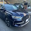 citroen ds-automobiles-ds7-crossback 2020 quick_quick_X74AH01_VR1JJEHZRLY017643 image 3