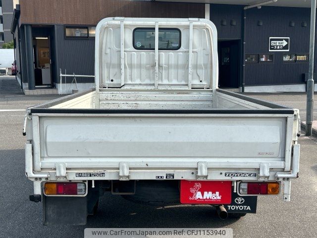 toyota toyoace 2004 -TOYOTA--Toyoace TRY220--0100449---TOYOTA--Toyoace TRY220--0100449- image 2