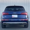 audi q5 2020 -AUDI--Audi Q5 LDA-FYDETS--WAUZZZFY2K2130929---AUDI--Audi Q5 LDA-FYDETS--WAUZZZFY2K2130929- image 7