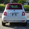 fiat 500c 2022 CFJ1790562 image 17