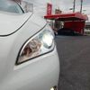 nissan fuga 2012 -NISSAN--Fuga DBA-KY51--KY51-300040---NISSAN--Fuga DBA-KY51--KY51-300040- image 11