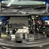 peugeot 2008 2021 quick_quick_5BA-P24HN05_VR3USHNSSMJ705929 image 14