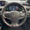 lexus ux 2019 -LEXUS--Lexus UX 6AA-MZAH10--MZAH10-2037839---LEXUS--Lexus UX 6AA-MZAH10--MZAH10-2037839- image 12