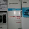 mazda demio 2016 -MAZDA--Demio LDA-DJ5AS--DJ5AS-300072---MAZDA--Demio LDA-DJ5AS--DJ5AS-300072- image 22