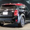 mini mini-others 2018 CFJ1524408 image 2