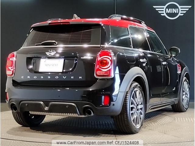 mini mini-others 2018 CFJ1524408 image 2