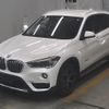 bmw x1 2017 -BMW--BMW X1 WBAHT920805J62275---BMW--BMW X1 WBAHT920805J62275- image 5