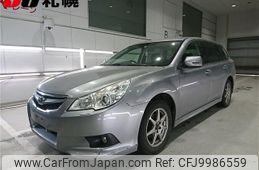 subaru legacy-touring-wagon 2011 -SUBARU--Legacy Wagon BR9--048712---SUBARU--Legacy Wagon BR9--048712-