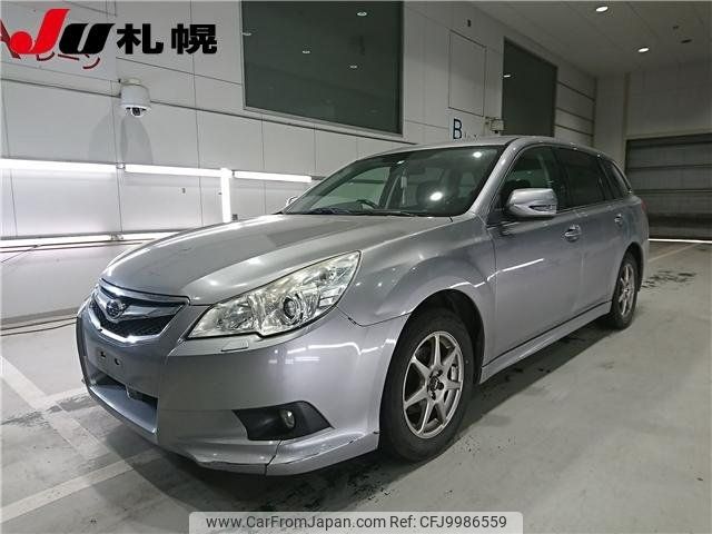 subaru legacy-touring-wagon 2011 -SUBARU--Legacy Wagon BR9--048712---SUBARU--Legacy Wagon BR9--048712- image 1