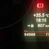 bmw 3-series 2015 CFJ1690281 image 19