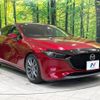 mazda mazda3 2019 CFJ1606402 image 16
