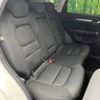 mazda cx-5 2018 -MAZDA--CX-5 3DA-KF2P--KF2P-207287---MAZDA--CX-5 3DA-KF2P--KF2P-207287- image 10