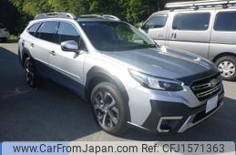 subaru outback 2023 CFJ1571363