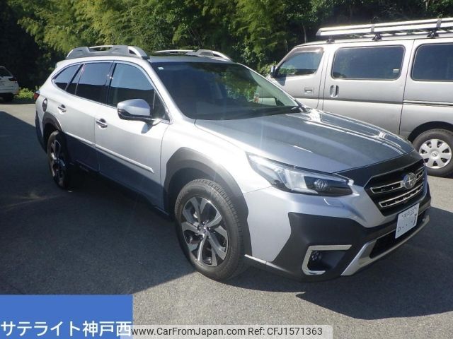 subaru outback 2023 CFJ1571363 image 1