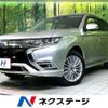 mitsubishi outlander-phev 2018 -MITSUBISHI--Outlander PHEV 5LA-GG3W--GG3W-0600730---MITSUBISHI--Outlander PHEV 5LA-GG3W--GG3W-0600730- image 1