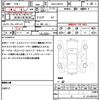 lexus ct 2011 quick_quick_DAA-ZWA10_ZWA10-2018968 image 21