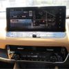 nissan x-trail 2022 CFJ1645233 image 24