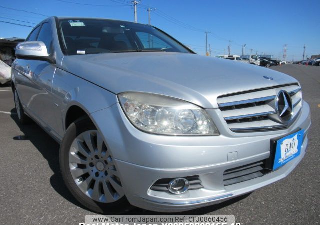 mercedes-benz c-class 2007 Y2025020216F-12 image 2