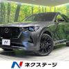 mazda mazda-others 2022 CFJ1709205 image 1