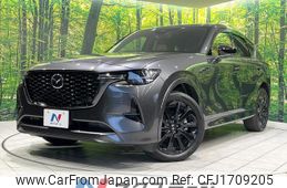 mazda mazda-others 2022 CFJ1709205