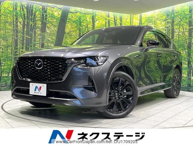 mazda mazda-others 2022 CFJ1709205 image 1