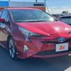 toyota prius 2017 -TOYOTA--Prius DAA-ZVW50--ZVW50-8066031---TOYOTA--Prius DAA-ZVW50--ZVW50-8066031- image 8