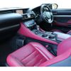 lexus rc 2014 CFJ1639894 image 11