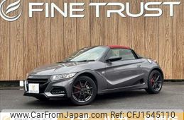 honda s660 2019 CFJ1545110