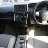 toyota wish 2016 CFJ1728498 image 4