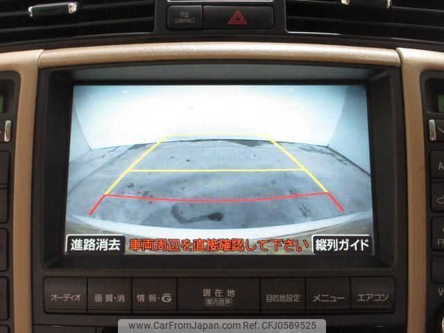 toyota crown 2007 quick_quick_GRS180_GRS180-0066851 image 2