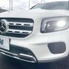 mercedes-benz glb-class 2020 CFJ1755356 image 13