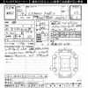 lexus es 2020 CFJ1642788 image 3