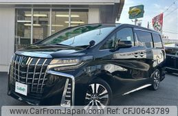 toyota alphard 2022 -TOYOTA--Alphard 3BA-AGH30W--AGH30-0409447---TOYOTA--Alphard 3BA-AGH30W--AGH30-0409447-