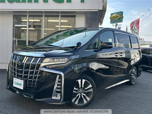 toyota alphard 2022 -TOYOTA--Alphard 3BA-AGH30W--AGH30-0409447---TOYOTA--Alphard 3BA-AGH30W--AGH30-0409447- image 1