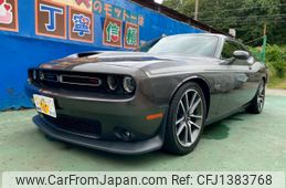 dodge challenger 2023 CFJ1383768