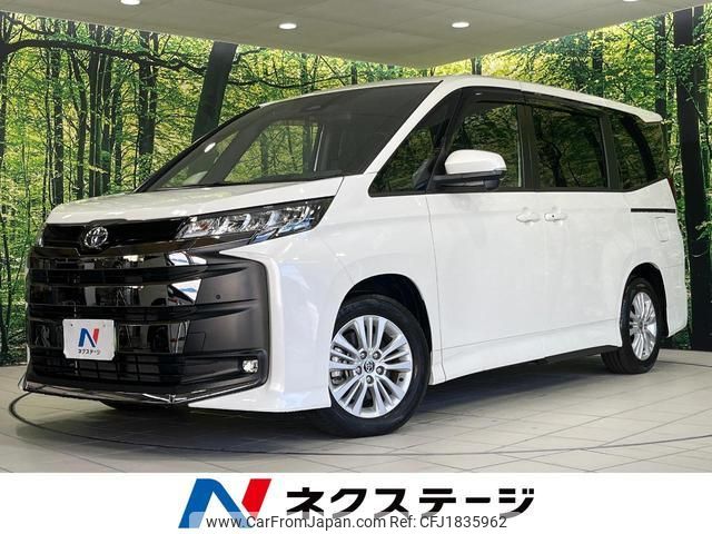 toyota noah 2024 CFJ1835962 image 1